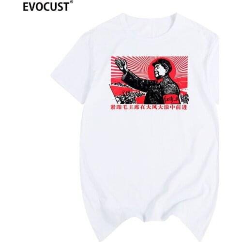 Chairman mao Creative Funny Casual T-shirt Cotton Men T shirt New Women Summer Comfortable Tee