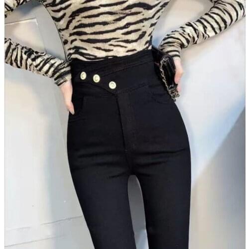 Women Pants High-Waisted Trousers 2021 Spring And Autumn Magic Leg Pants For Women Pantalones De Mujer
