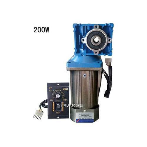 200W speed-regulating motor geared motor with worm gear reducer RV40 type gear box with speed governor