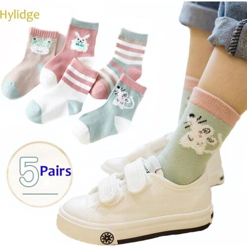 Hylidge Girls Clothes