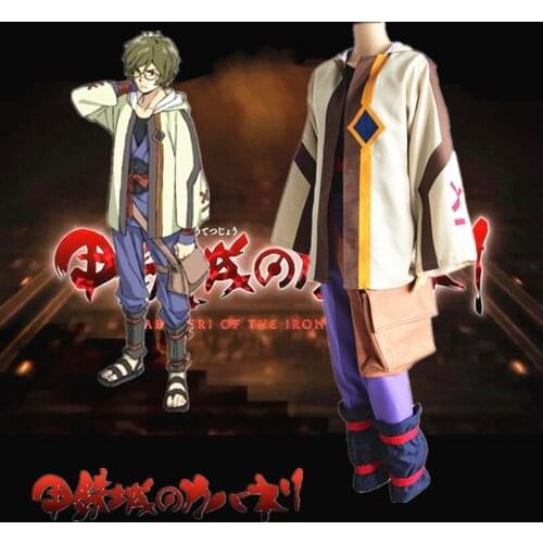 Japan Anime Kabaneri of the Iron Fortress Ikoma Cosplay Costumes Coat+Shirt+Pants+Belt+T shirt+Bag