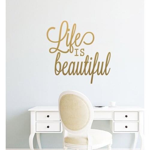 Cartoon Life is Beautiful Nursery Wall Stickers Vinyl Art Decals For Living Room Kids Room Wall Art MURAL Drop Shipping