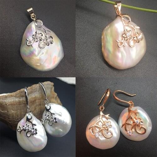 Rose Gold Baroque Large White KASUMI Pearl Sterling Silver S925 Chunky Pendant Earrings Set Wedding Bridal Jewelry Sets