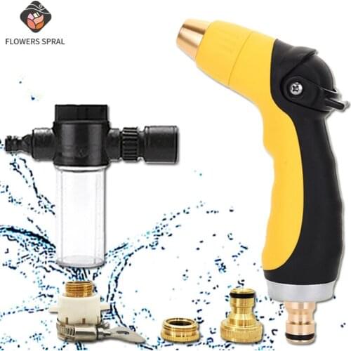 New Multifunctional Garden Sprayer High Pressure Watering Gun Garden Sprinkler Hose Adjustable Sprinkler Water Gun Lawn Hose Gun