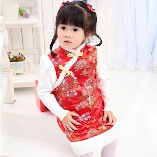New Year Christmas Festival Chinese Traditional Tang Style Sleeveless Show Performance Winter Red/Pink/Green Lovely Vests