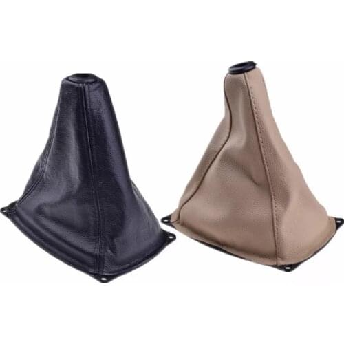 Car gear dust cover for JAC rein