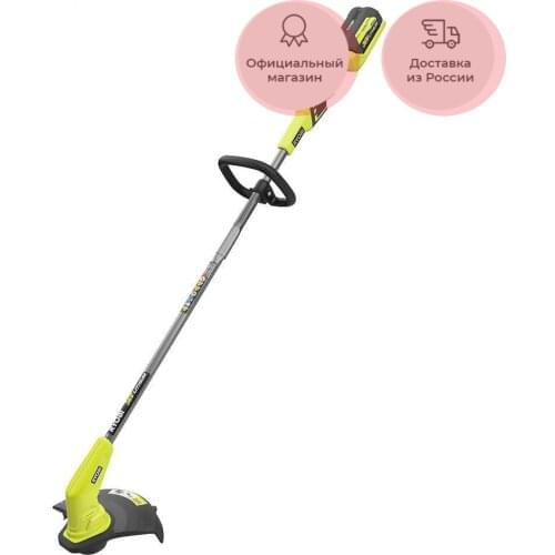 RYOBI Lawn Mowers