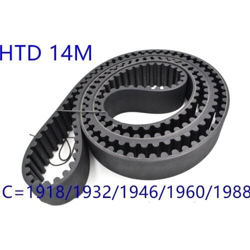 HTD 14M synchronous belt C=1918/1932/1946/1960/1988 width 30mm/40/50mm Teeth 137 138 139 140 142 HTD14M 1932-14M 1960-14M