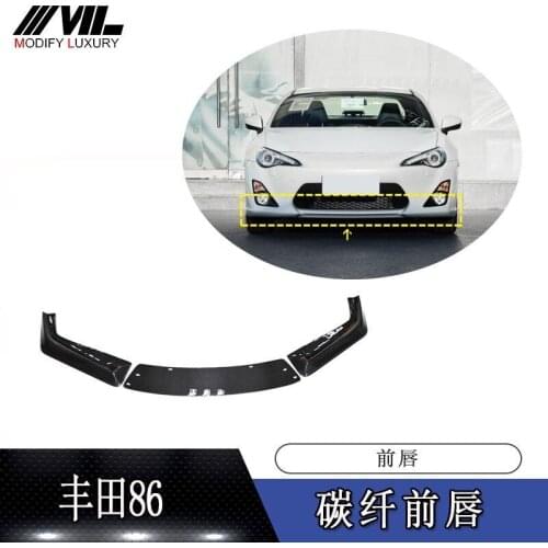 Fit For 13-16 Years Decoration 86 Refitting Three Section Lip Carbon Fiber Spoiler Front Shovel