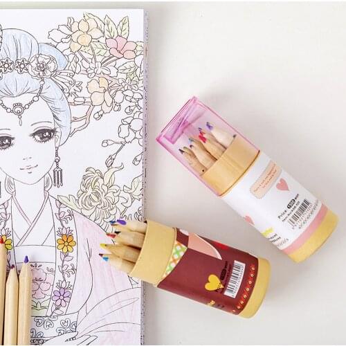 WZWCFO Watercolor Pencils