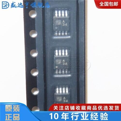 10Pcs/Lot ADA4666-2ARMZ MARKING:A34 MSOP-8Precision amplifier