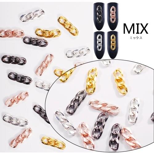 20Pcs Gold Silver Nail Metal Chain Fashion Punk style Charm 3D Jewelry Hollow Nail Studs Decor Accessories For Manicure DIY