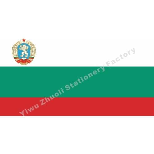 Bulgaria 1971 Bulgaria Flag 150X90cm (3x5FT) 120g 100D Office/Activity/parade/Festival/world cup/Home Decoration