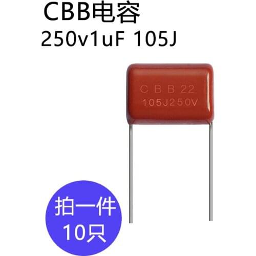 CBB capacitance 250v1UF Foot pitch 15mm Film capacitor 105J