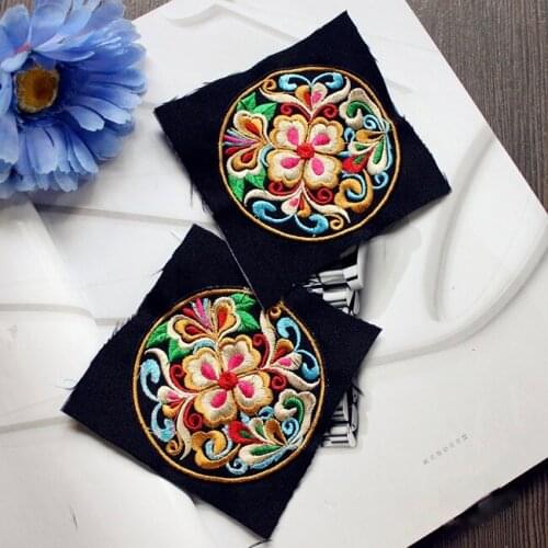 Miao cross stitch crochet fabric embroidery patch dress shoes bag applique trim ethnic tribal nepal thai india boho DIY sewing