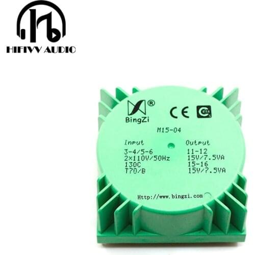 New 15W Green Sealed transformer 15W Output voltage 15V 15V Bingzi Green sealed transformer M15 amplifier DC power supply DAC