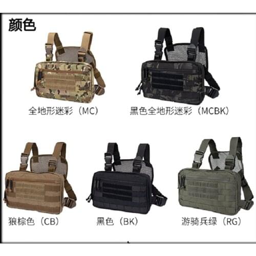 Hunting Tatcical Vest Bag Chest Recon Bag Army Bag Chest Rig MOLLE Shoulder Bag