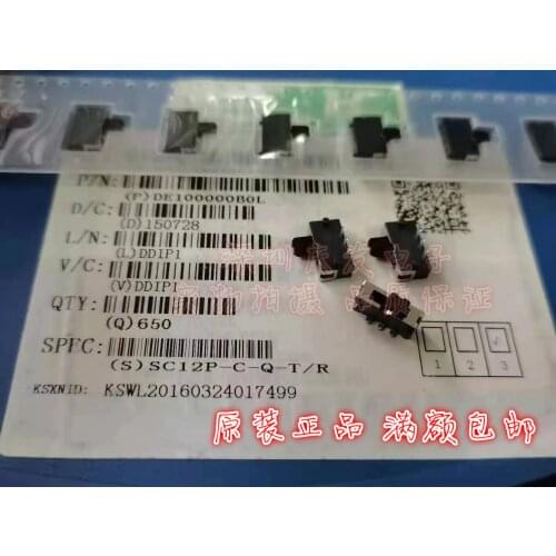 Original new 100% SC12P-C-Q-TR toggle switch patch 3pin 2gear sliding side dial 10*5*3 short foot