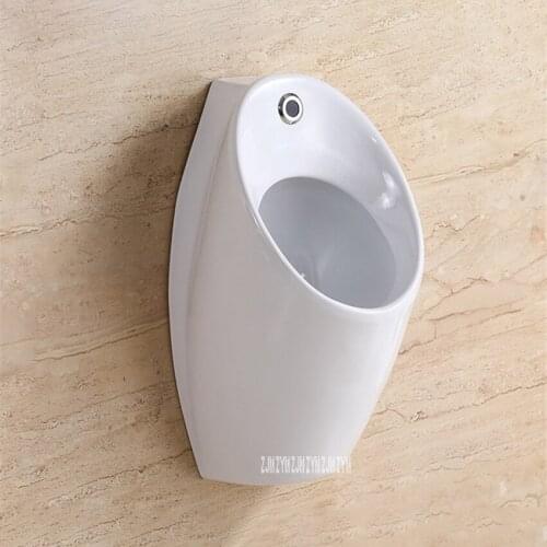 H-70511 Intelligent Ceramic Urinal Manual Flushing Toilet Pool Automatic Smart Sensor Wall Hanging Mounted Type Men Urinal