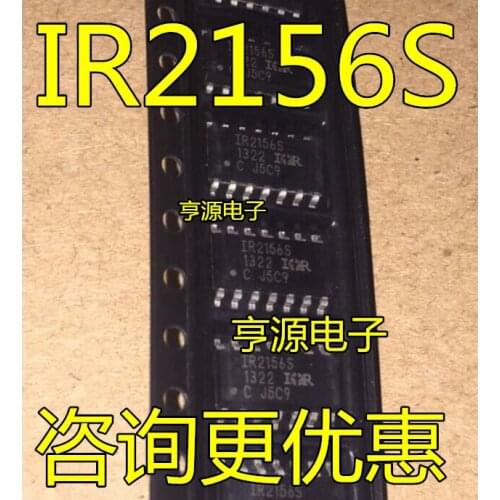 10pieces IR2156STRPBF IR2156S SOP-14