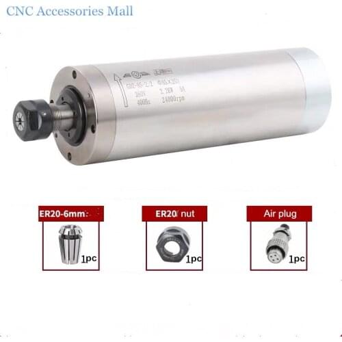2.2KW AC380V WATER-COOLED SPINDLE MOTOR ENGRAVING MILLING GRIND 85x243mm ER20