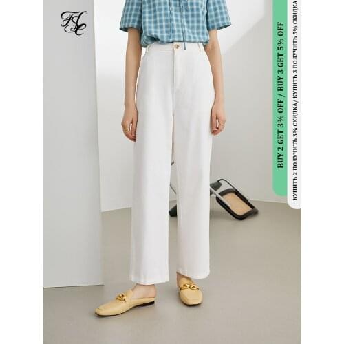 FANSILANEN Office Lady Newly Autumn 2021 100% Cotton Jeans High Waist Jeans White Wide-legged Wild Pants Women Loose Pant