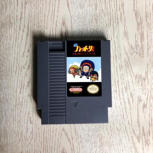 Ninja Hattori kun Ninja wa Shuugyou de Gozaru no Maki - 72 pins 8bit game cartridge