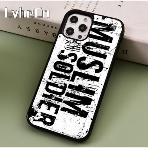 LvheCn Custom Muslim Surah Ikhlas Islamic Phone Case Cover For iPhone 5 SE 2020 6s 7 8 Plus 11 12 Pro X XR XS Max Samsung S9 S10