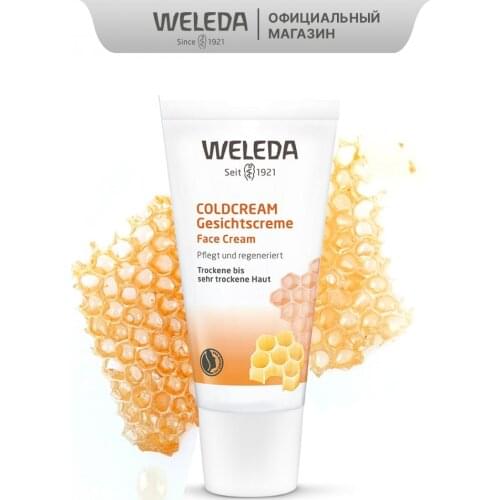 Weleda Skin Care Products
