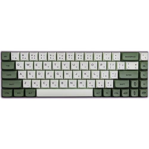 124 keys Matcha Dye Sub ZDA PBT Keycap Similar to XDA Japanese For MX Keyboard 104 87 61 Melody 96 KBD75 ID80 GK64 68 SP84