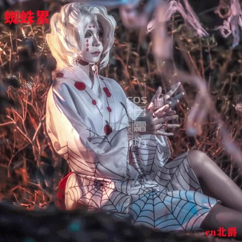 Anime Demon Slayer: Kimetsu No Yaiba Rui Cosplay Costumes The Spider Printed White Kimono Unisex Party Role Play Prop Clothing
