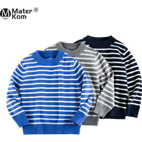 Mater Kom Girls Clothes