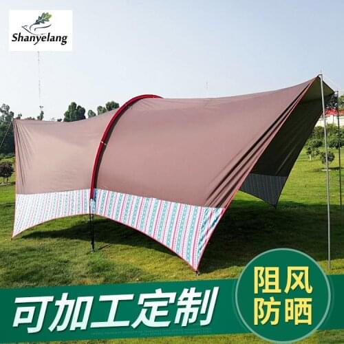 Outdoor canopy Beach shade canopy Sun shade tent Waterproof Habi canopy custom make