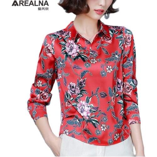 AREALNA Women's Printed Shirts