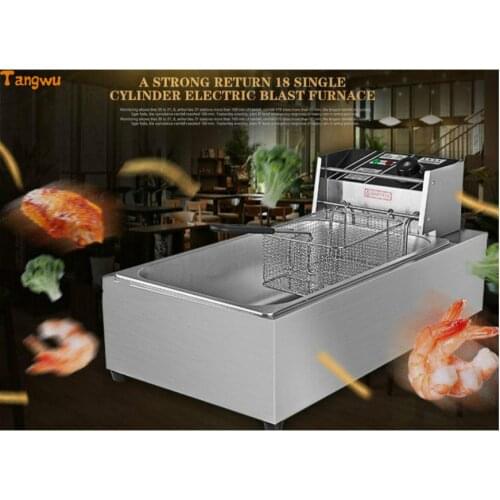 Free shipping Commercial twisted dough-strips potato tower crane French fries machine Single-cylinder electric fryer NEW