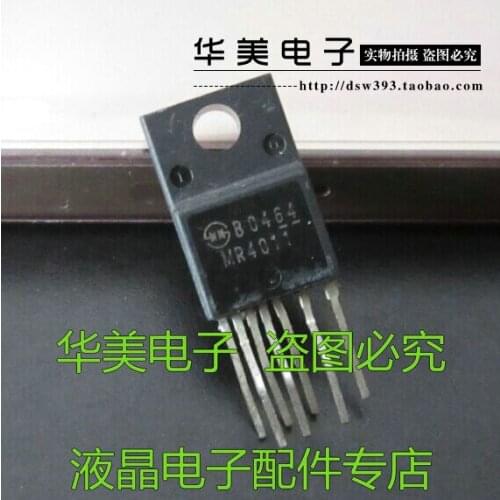 Free Delivery.MR4011 " Huamei Electronics" genuine LCD power module