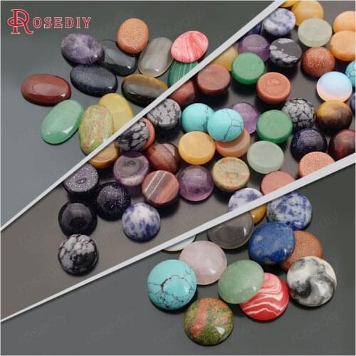 5PCS Random Color Natural stone & synthetic stone Flat Back Round or Oval Domed Cabochons Beads Bezels Base Settings Accessories