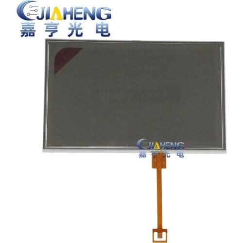 TOUCH-SCREEN glass Digitizer 8" Radio navigation for 11-15 FORD Sync 2 only glass touch screen