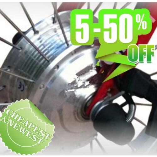 OR01A4 80MM/260rpm 36v 250W DC Electric Motor For Folding Bike/Brompton Bike