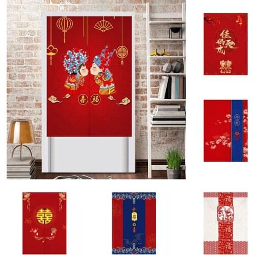 Festive Door Curtain Wedding Room Decoration Partition Curtain Bedroom Half Panel Curtain Without Punching