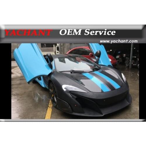 Car-Styling Carbon Fiber / FRP Fiber Glass Bodykit Side Skirts 2 Pcs Fit For 2011-2014 MP4 12-C 675LT Style Side Skirts