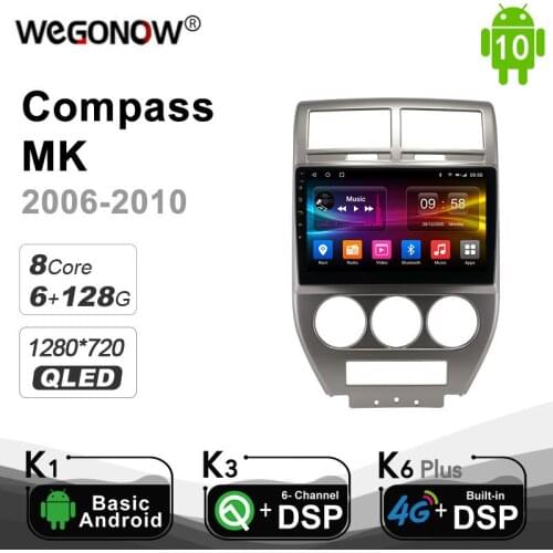 Carplay PX6 6G+128G 8Core Android 10.0 Car DVD Player For Jeep Compass MK 2006-2010 Navigation GPS 4G LTE Stereo Auto RDS Radio