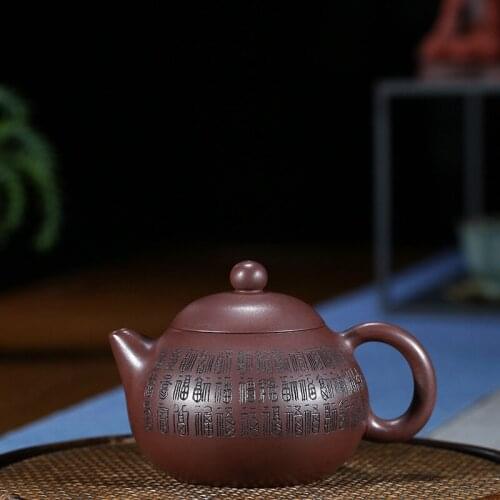 Clay pot genuine famous artists handmade Shao Meihua original mine purple clay Wendan pot Kungfu Teapot Tea Set Gifts