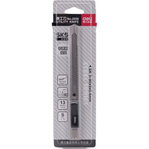 Stationery 2058 metal small utility knife carbon steel paper wallpaper knife Learning Stationery Office Supplies