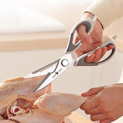 Kitchen scissors multifunctional seafood scissors detachable chicken bone scissors cleaning cooked food kitchen supplies