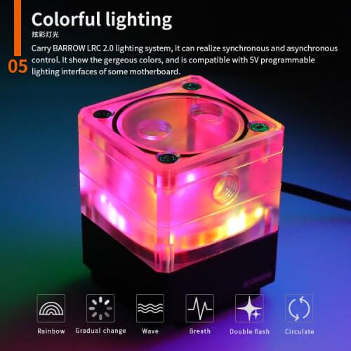 Barrow PC water cooling PWM control speed Mini pump LRC 2.0 ARGB and reservoir integrated kit for 17W pump SPB17-TM