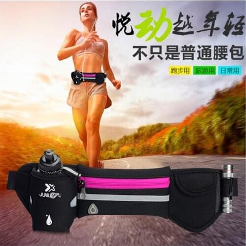 Running Waist Bag JUNLETU 1019 Lycra Sports Bag Marathon Kettle Bag Outdoor Climbing Hiking Bag
