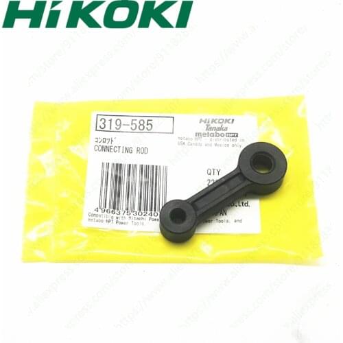 CONNECTING ROD for HIKOKI DH30PC2 DH28PC H30PV H25PV 319585 Power Tool Accessories Electric tools part