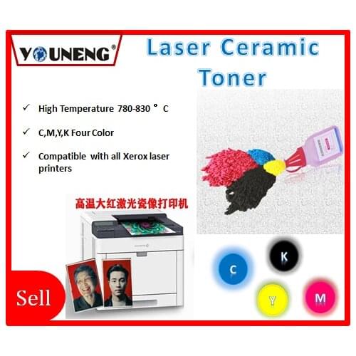High Temperature 800 Degree Ceramic Toner Powder Compatible for Xerox laser printers and Ricoh printers