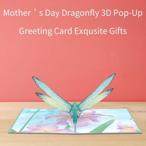 3D Handmade Color 3D Dragonfly Paper Greeting Cards PostCard Thanksgiving Mothers Day Birthday Creative Gift Hot Sale